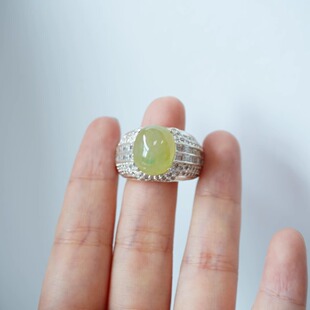 缅甸天然无烧冰黄翡飘绿花蛋A货翡翠带证书 定制镶嵌饰品【1383】
