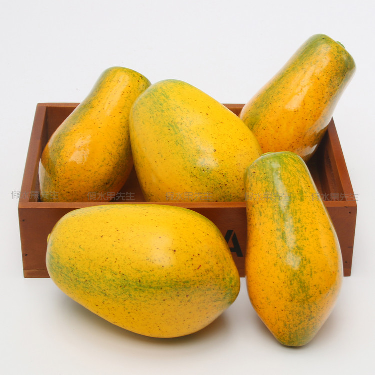 高仿真水果假水果蔬菜模型美容养生装饰品道具泡沫摆设仿真木瓜