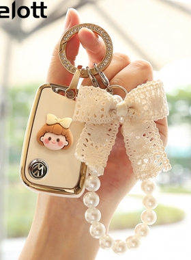 大众polo钥匙套速腾宝来迈腾途观L扣高尔夫7车凌渡CC女朗逸途探岳