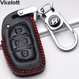 2021全新途胜钥匙包2021款 真牛皮钥匙套遥控扣 北京现代途胜2019款