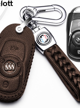 2023款别克威朗钥匙套威朗Pro真皮21/22款GS钥匙遥控包高档扣男19