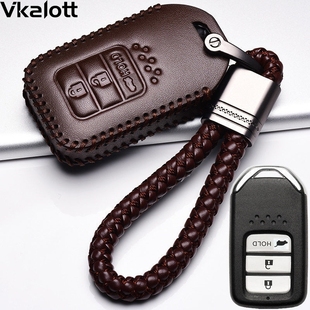 扣男 广汽10代半本田雅阁真皮包18款 2022款 本田十代雅阁钥匙套21款