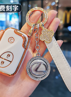 适用于凌志雷克萨斯钥匙套GX400LX壳CT扣RX350车ES女ISGX包CT200h