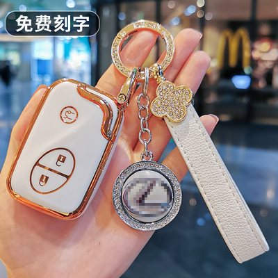 适用于凌志雷克萨斯钥匙套GX400LX壳CT扣RX350车ES女ISGX包CT200h