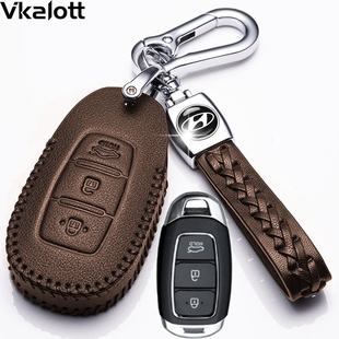 2022款 现代伊兰特钥匙套7代真皮钥匙包扣 现代伊兰特第七代21款