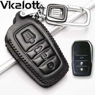 遥控保护扣2015款 2018款 丰田皇冠车钥匙套真皮汽车钥匙包专用17款
