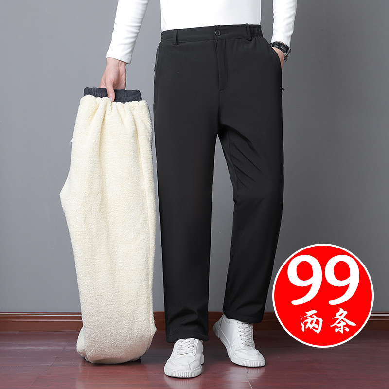 棉裤男加厚保暖裤棉裤