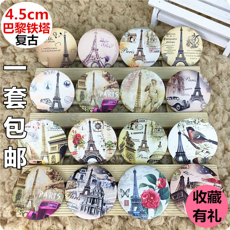 4.5cm巴黎埃菲尔铁塔徽章胸针 创意胸章旅游纪念包包饰品一套包邮