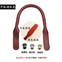 Коровидная вино красные 32 см Золотые ногти 1