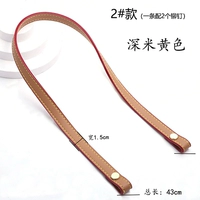 1,5 ширина -Deep Rice Yellow 60 см. Золотые золотые гвозди 1 ногти 1