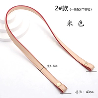 1,5 шириной бежевый 60 см. Золотые гвозди с плоским ремнем 1