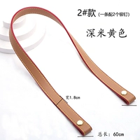 1,8 темно -бежевый 60 см. Золотые гвозди с плоским ремнем 1