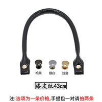 Патентная кожа черная 43 см золотые ногти 1 средняя сумка