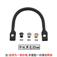 Yuguang Black 32 см Золотые ногти 1 маленькая сумка