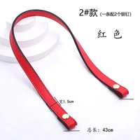 1,5 Красный 43 -см. Золотые гвозди с плоским ремнем 1