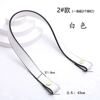 1,8 белые 43 см. Золотые гвозди с плоским ремнем 1