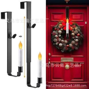 hooks不锈钢伸缩烛台挂钩 candlestick 独立站潮Stainless steel