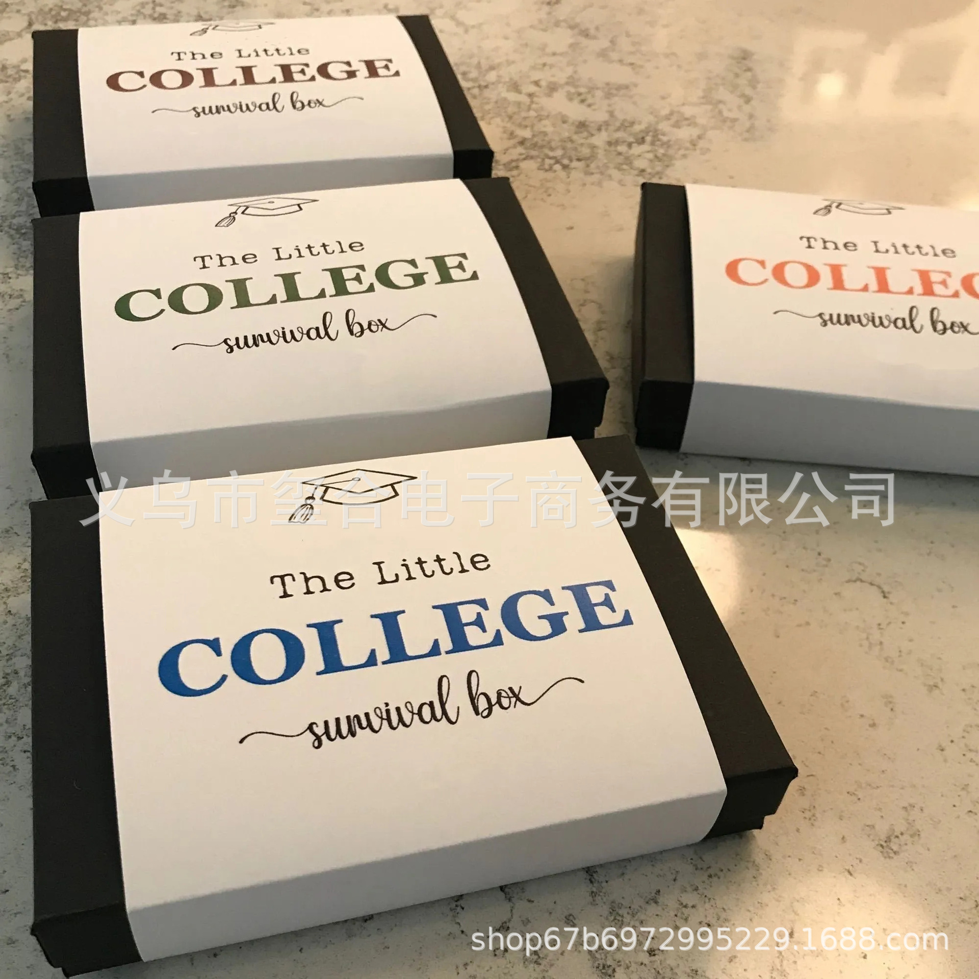 跨境新品College Gift Card Care Package大学礼品卡关怀套餐礼盒