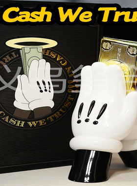 米奇拜金发财手摆件创意卡通周边可爱家居装饰品乔迁开业送礼招财