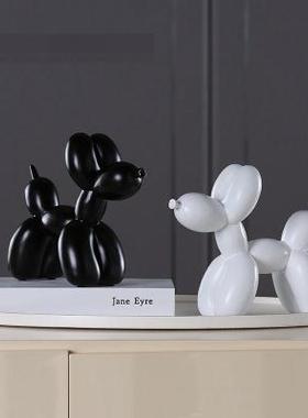北欧INS简约系列气球狗树脂工艺品摆件 创意礼品现代家居客厅创意