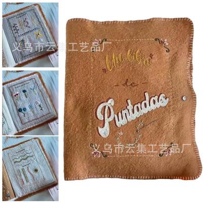跨境新品Embroidery Stitch Memo Book 家居DIY刺绣针法备忘录