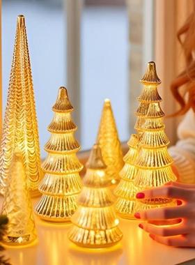 跨境新品Mercury Glass LED Christmas Tree 树脂 LED发光圣诞树