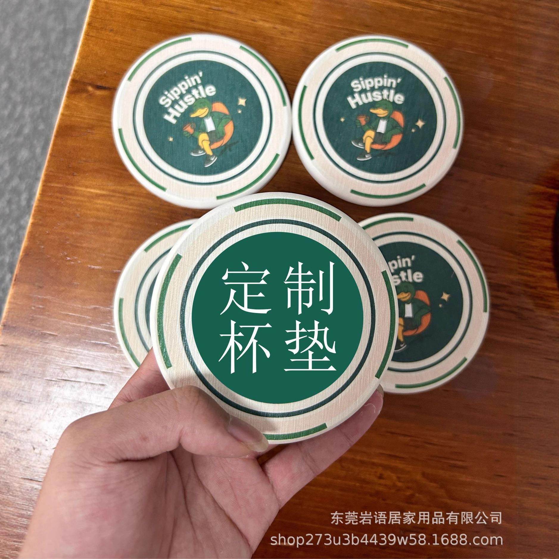 硅藻泥吸水杯垫#keyWords#陶瓷方形二次元动漫周边酒店LOGO来图吸