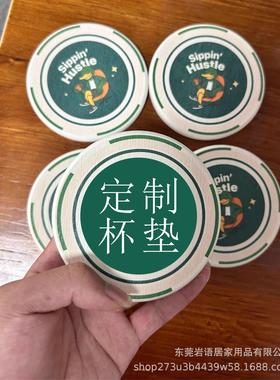 硅藻泥吸水杯垫#keyWords#陶瓷方形二次元动漫周边酒店LOGO来图吸