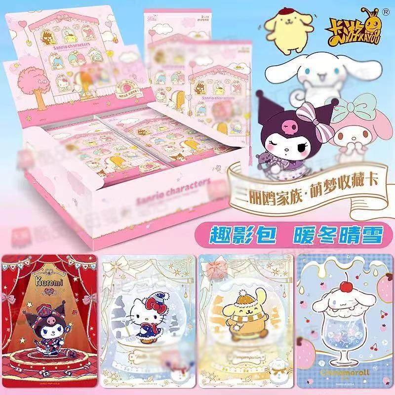 三丽鸥家族萌梦收藏卡片趣影包暖冬晴雪一整盒正版周边卡牌