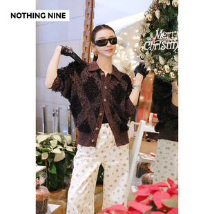 紫藤马天尼毛织开衫 NOTHING NINE