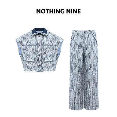 NOTHING NINE 汀棠蓝缕 意大利进口花呢套装上衣/裤子