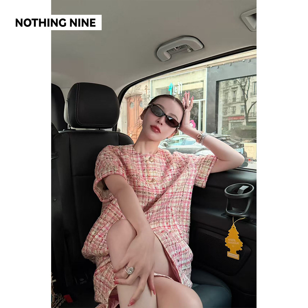 NOTHING NINE 粉荔冰沙粗花呢套装上衣/半裙