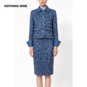 NOTHING NINE 靛海织叙拼花呢短外套/半裙