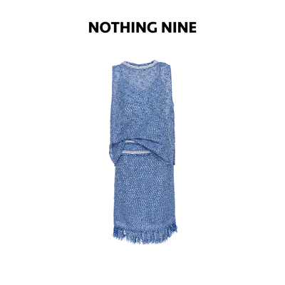 NOTHING NINE 雾屿星澜 意大利进口手工织带背心/半裙