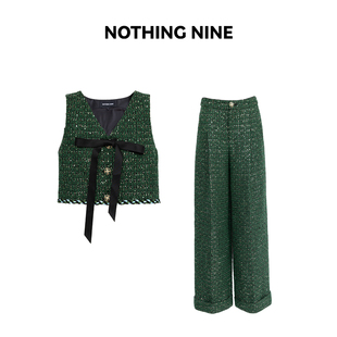 NOTHING NINE 卢米耶粗花呢套装背心/长裤