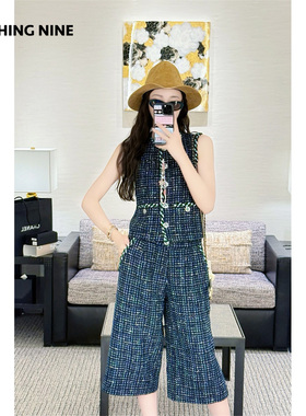 NOTHING NINE 蓝调星尘scop进口面料套装马甲/七分裤