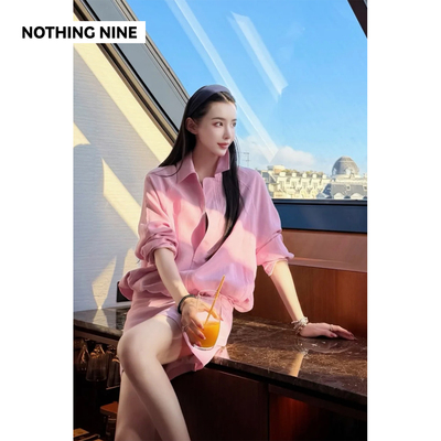 NOTHING NINE 云桃意大利进口铜氨丝外套/半裙