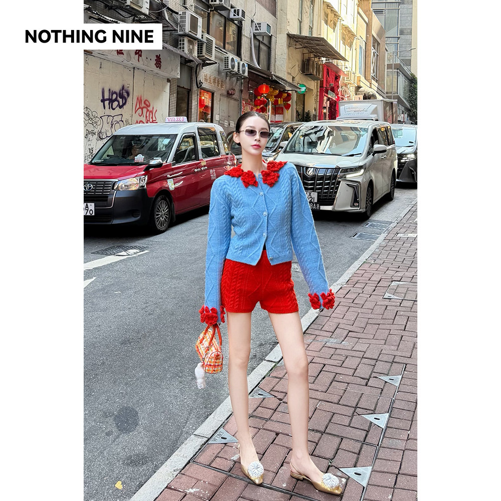 NOTHING NINE  热带日落针织钩花袖口可拆卸上衣/短裤套装