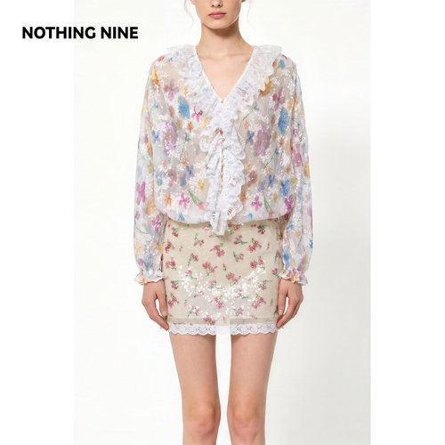 NOTHING NINE  花影琉璃蕾丝荷叶碎花套装上衣/半裙