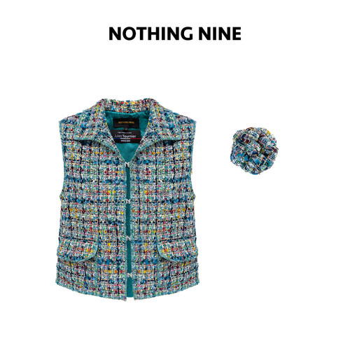 NOTHING NINE 青屿星尘限量法国进口JT粗花呢两口袋马甲/胸花