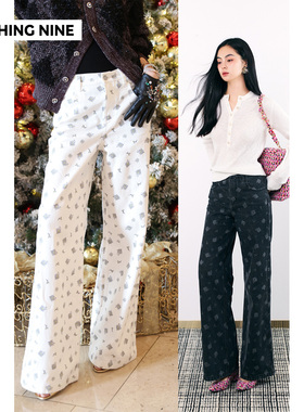 NOTHING NINE 莱比锡岛屿小雏菊牛仔裤锡器灰/白色