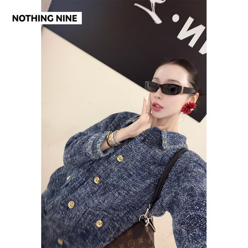 NOTHING NINE 北陆蓝章意大利进口粗花呢套装上衣/7分裤