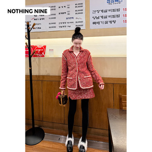 NOTHING NINE 淮斯托凝望手工织带粗花呢外套/半裙