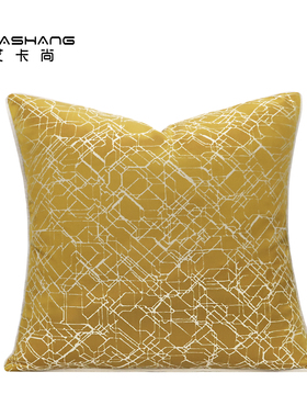 现代简约样板间抱枕黄色新中式靠包靠枕酒店民宿床头靠枕沙发靠垫