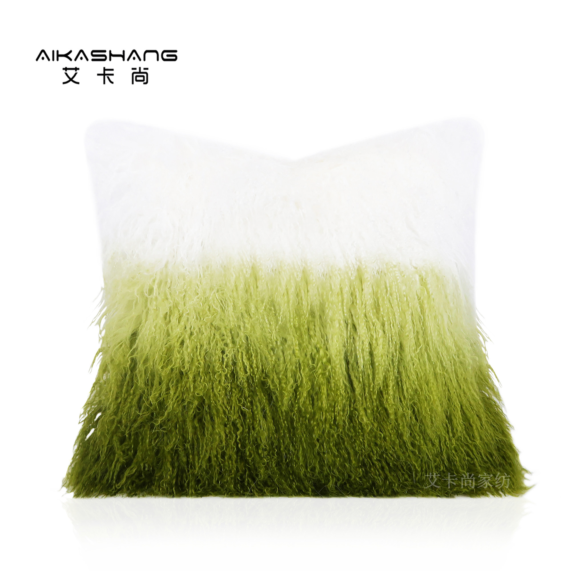 轻奢白绿渐变滩羊毛皮草抱枕靠包