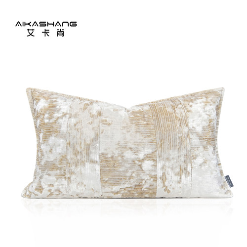 样板间腰枕香槟米咖抱枕沙发靠包