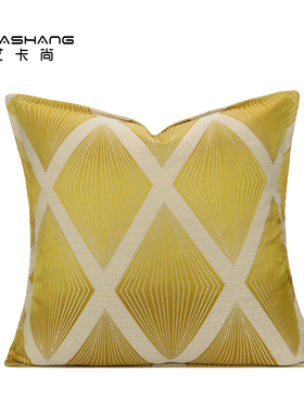 酒店民宿床头靠枕沙发靠垫现代简约样板间抱枕黄色新中式靠包靠枕