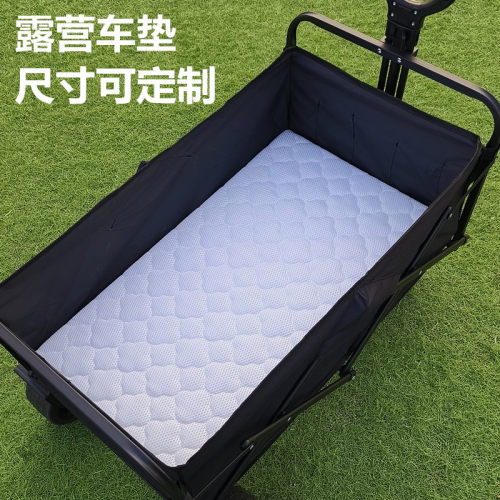 婴儿床垫护脊儿童露营车垫可定制