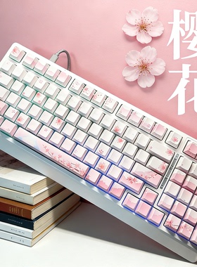 樱花主题侧刻键帽客制化机械键盘帽热升华五面透色可爱女生礼物