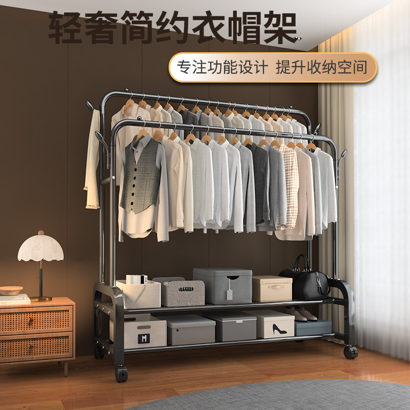 衣架落地卧室家用室内外挂衣杆子简易阳台收纳可移动式晾晒衣帽架